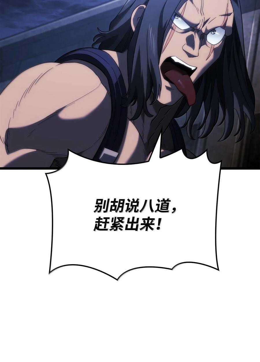 100.jpg