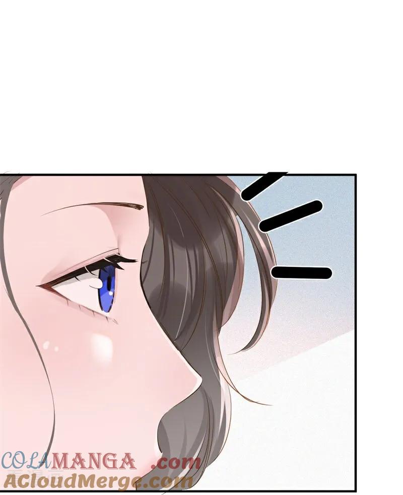 第8话高校联盟活动-大白鹅的小秘密-星际数科（第19张）