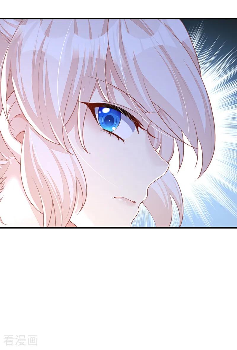 第46话想看我的笑话？-快穿：宿主她一心求死-iCiyuan动漫（第26张）