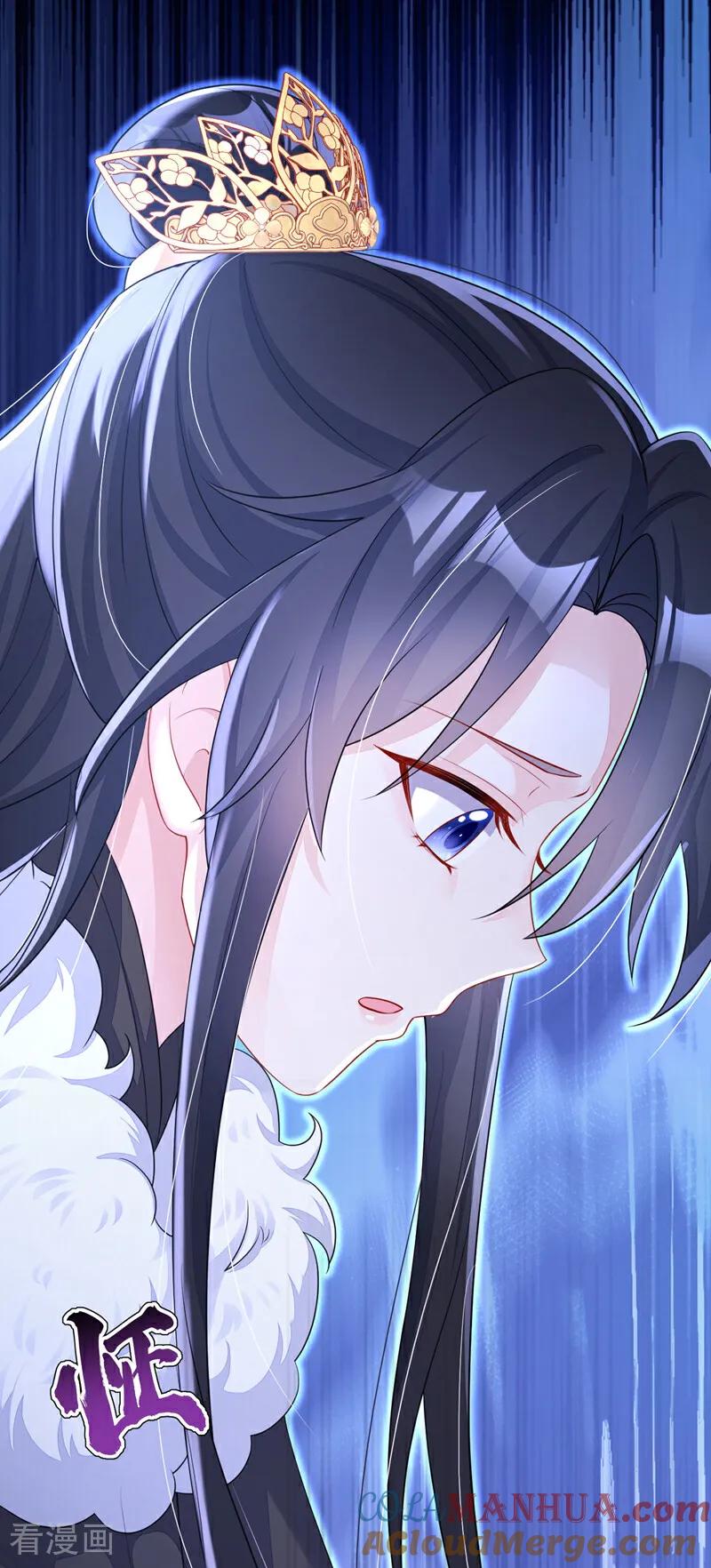 第46话想看我的笑话？-快穿：宿主她一心求死-iCiyuan动漫（第9张）
