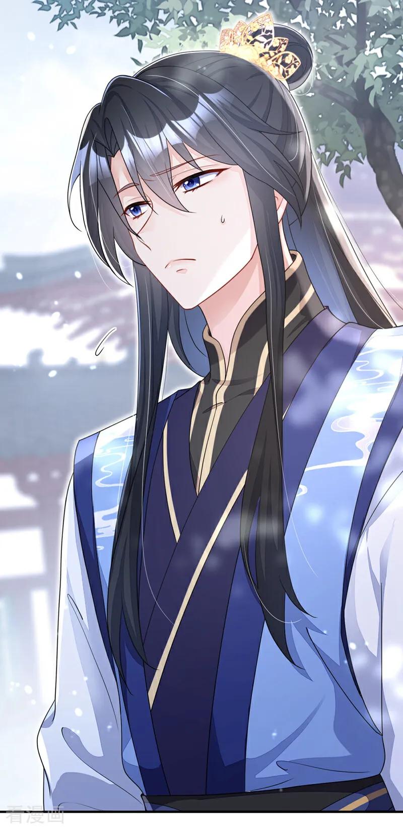 第46话想看我的笑话？-快穿：宿主她一心求死-iCiyuan动漫（第36张）
