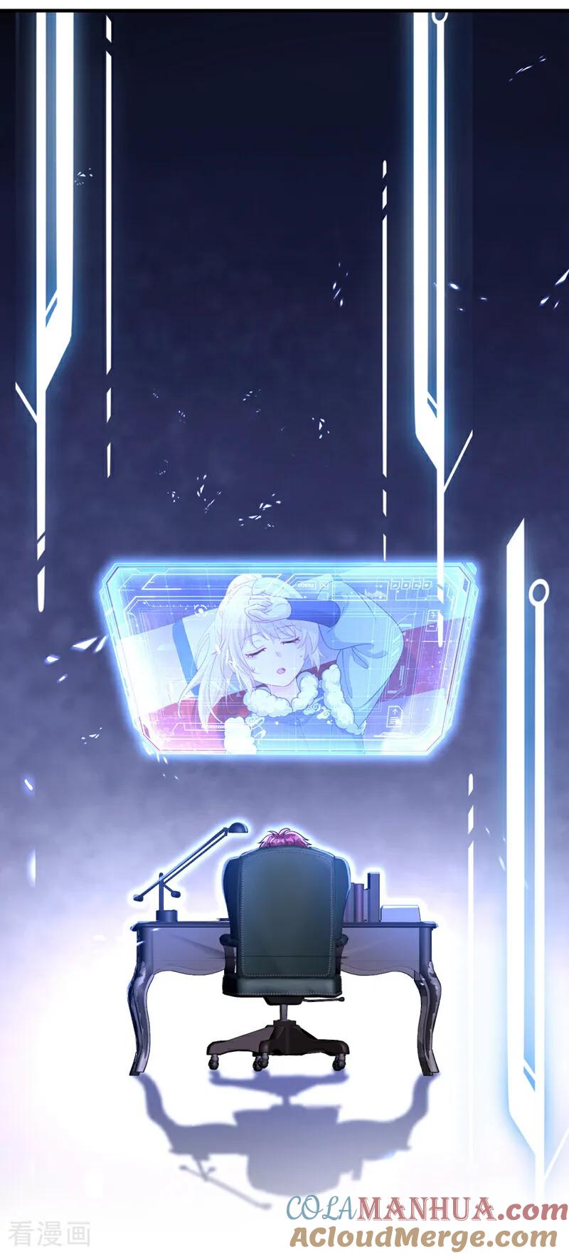 第46话想看我的笑话？-快穿：宿主她一心求死-iCiyuan动漫（第21张）