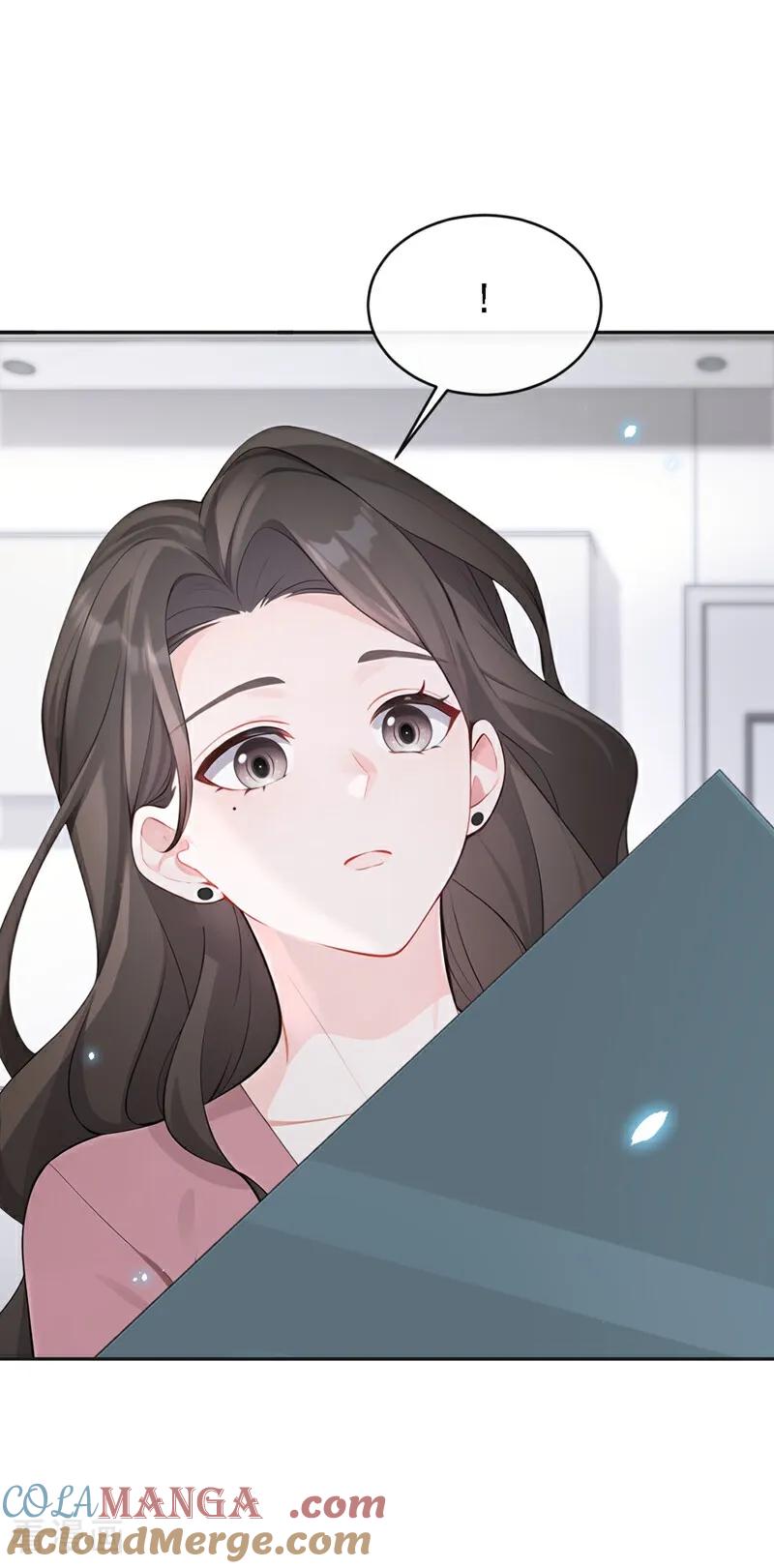 第107话请你自重！-快穿：宿主她一心求死-iCiyuan动漫（第21张）