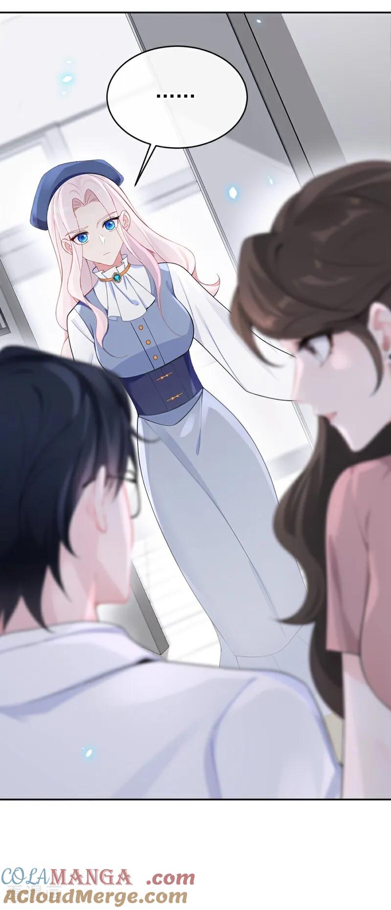 第107话请你自重！-快穿：宿主她一心求死-iCiyuan动漫（第25张）