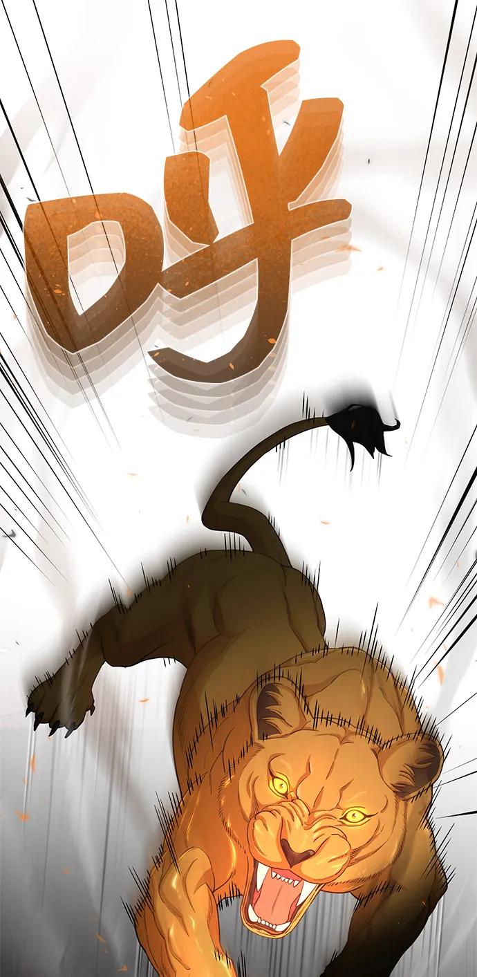 [第109话]扫黑除恶者-非凡的血统天才-soulpung/ZAINO,Clover（第8张）