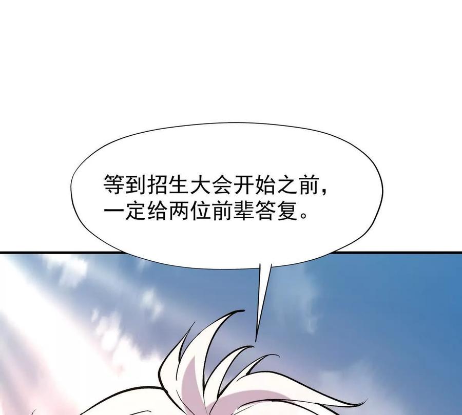 76.jpg