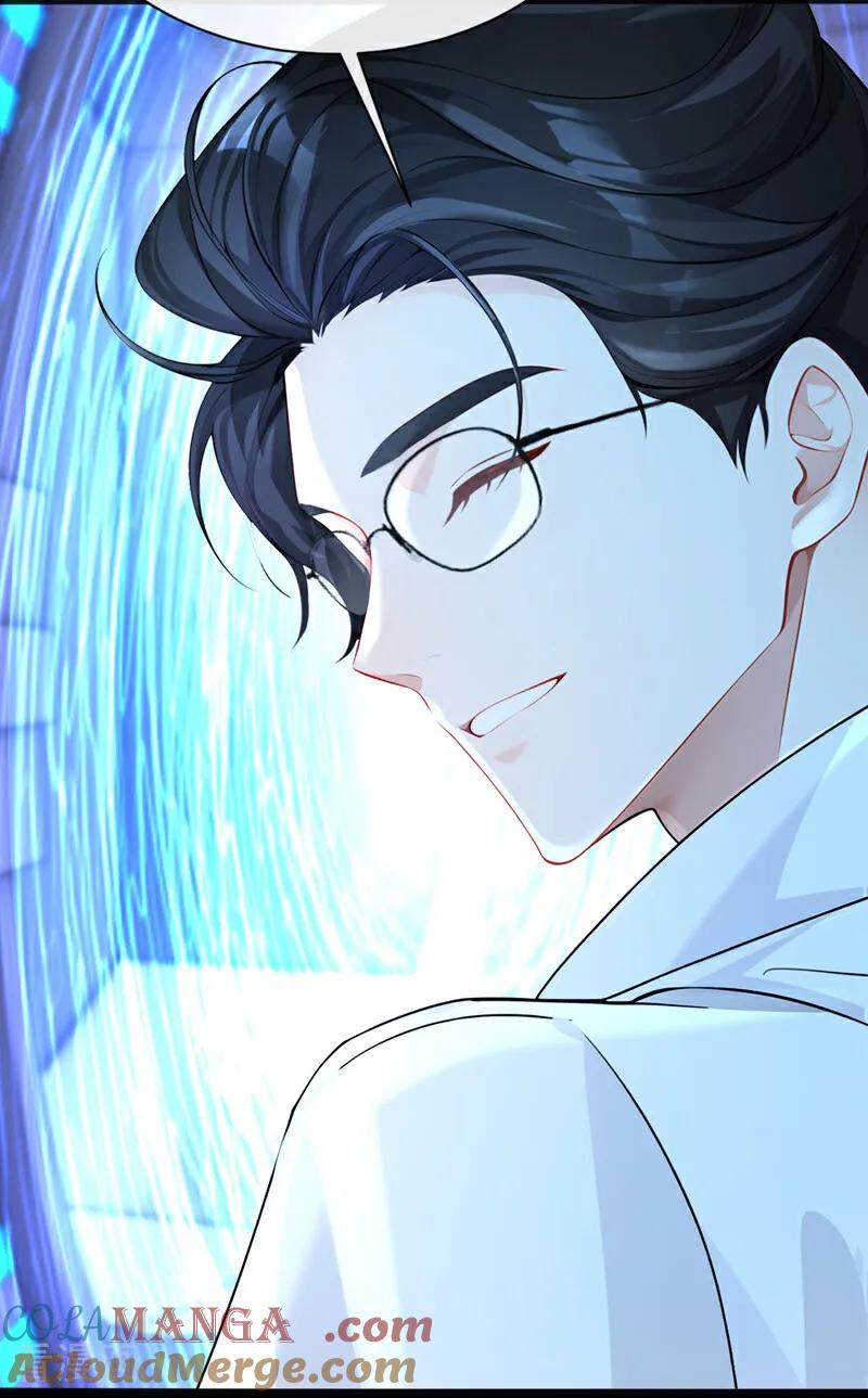 第133话夜行者的世界-快穿：宿主她一心求死-iCiyuan动漫（第10张）