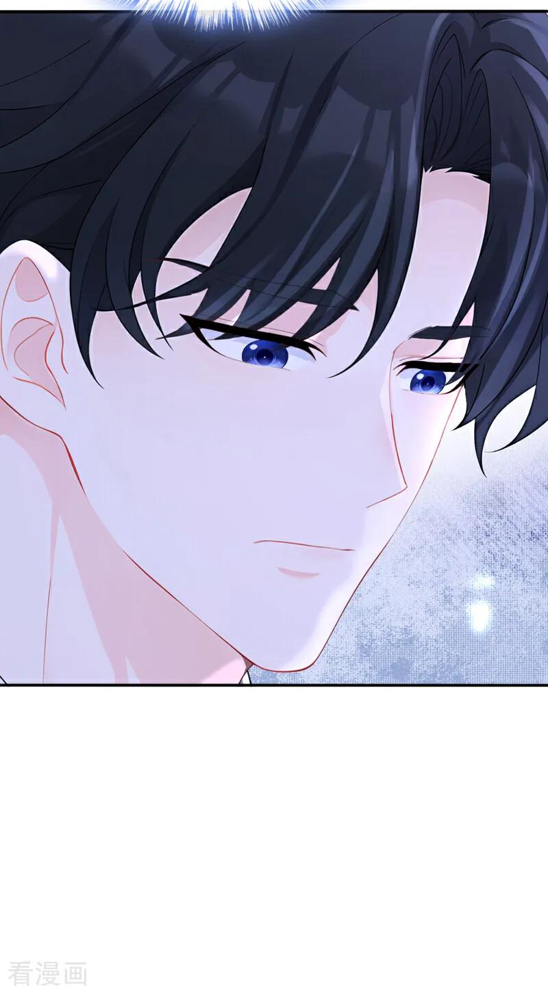第148话男主吃醋了？-快穿：宿主她一心求死-iCiyuan动漫（第8张）