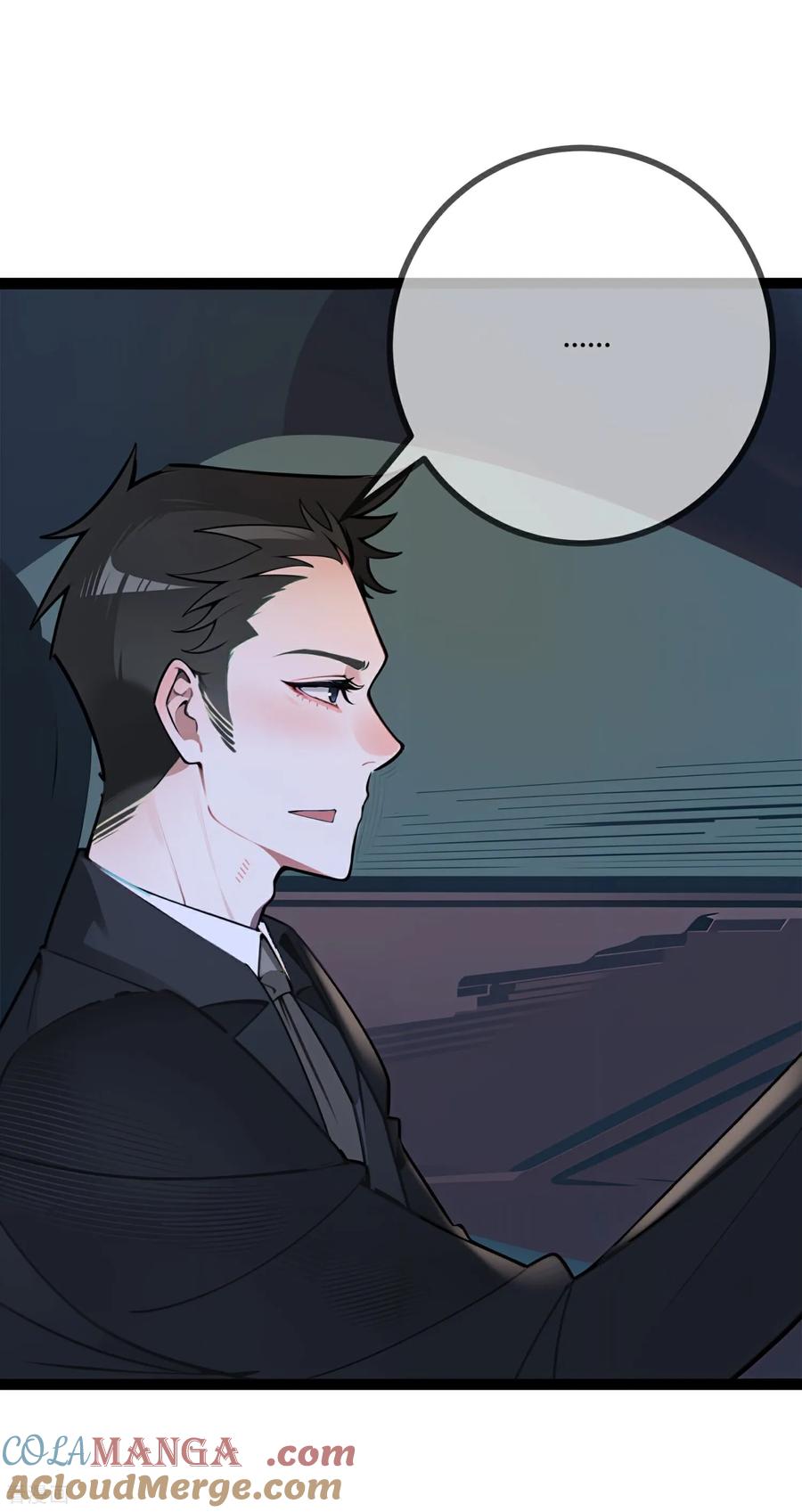 第155话推荐什么地方？-萌宝来袭：总裁爹地太难缠-星际互娱（第7张）
