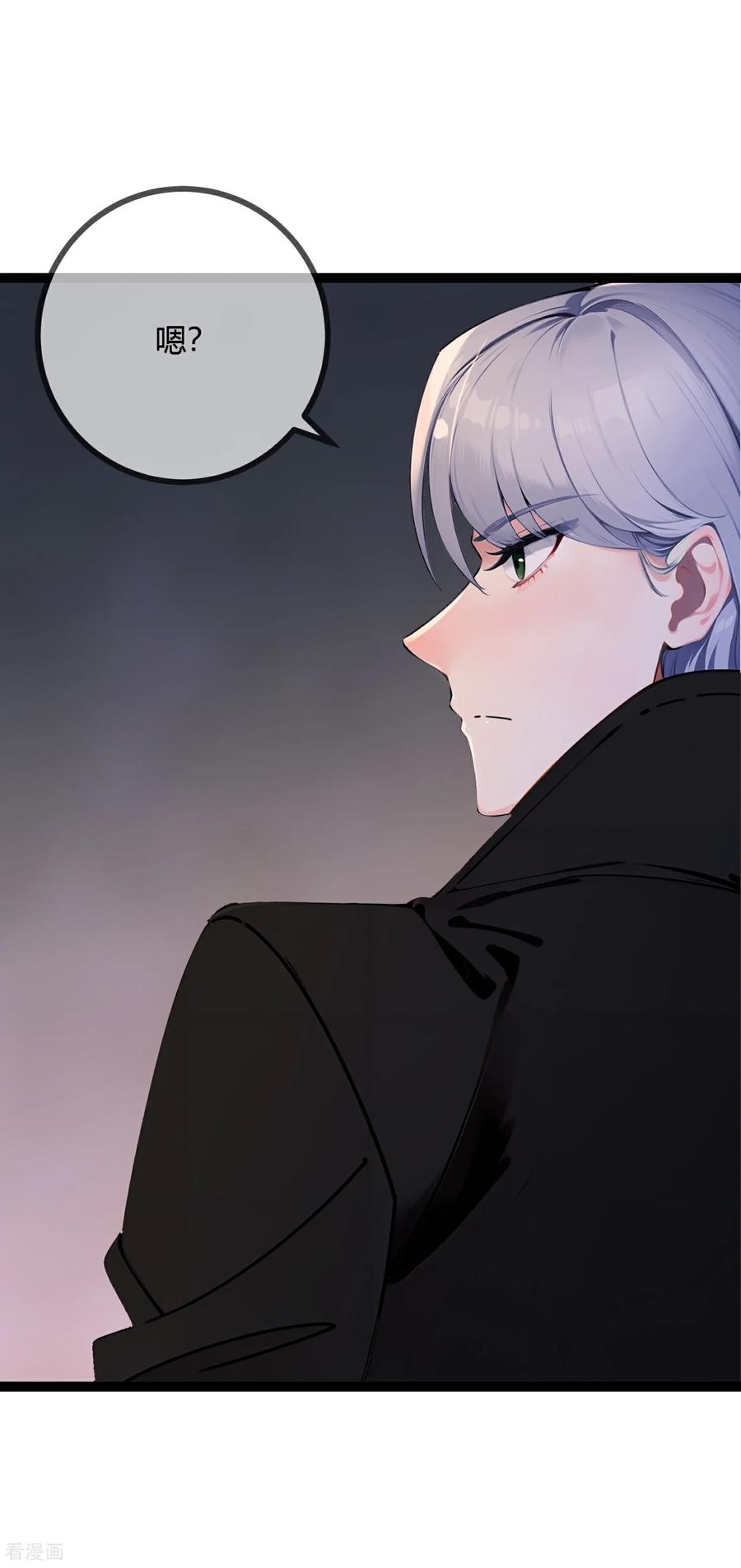第155话推荐什么地方？-萌宝来袭：总裁爹地太难缠-星际互娱（第8张）