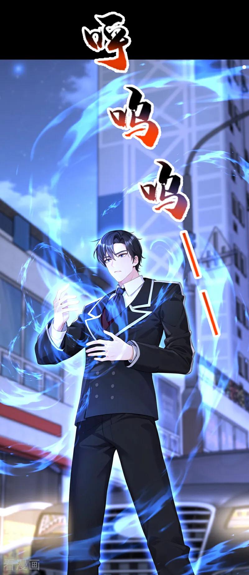 第160话我还是来晚了……-快穿：宿主她一心求死-iCiyuan动漫（第6张）