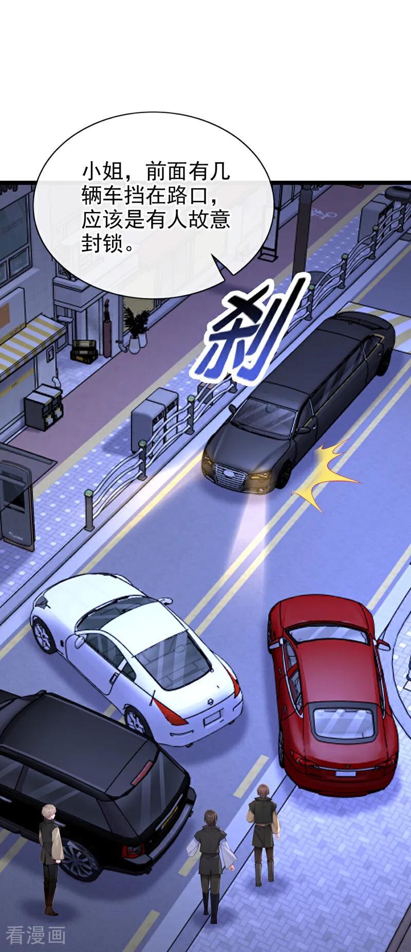 第160话我还是来晚了……-快穿：宿主她一心求死-iCiyuan动漫（第2张）