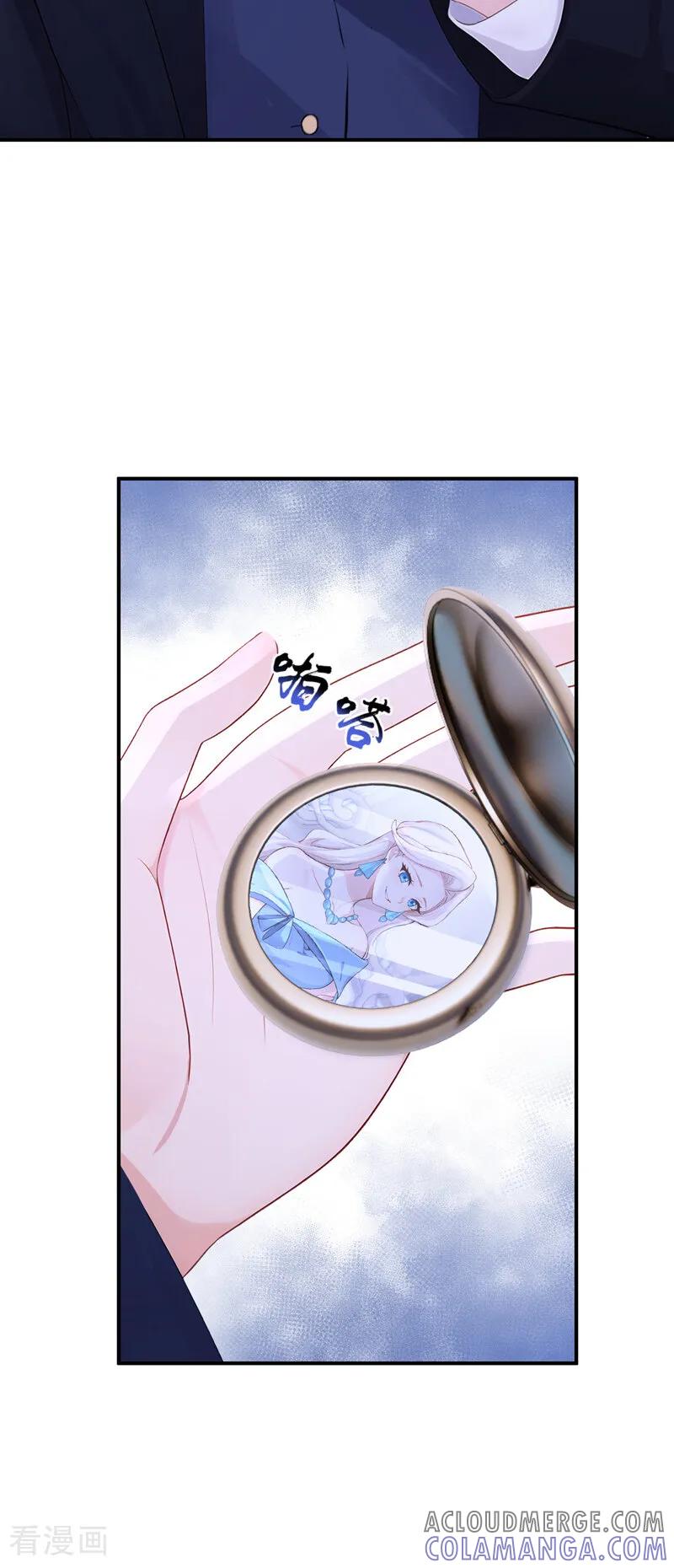 第163话他在表达关心吗……-快穿：宿主她一心求死-iCiyuan动漫（第5张）