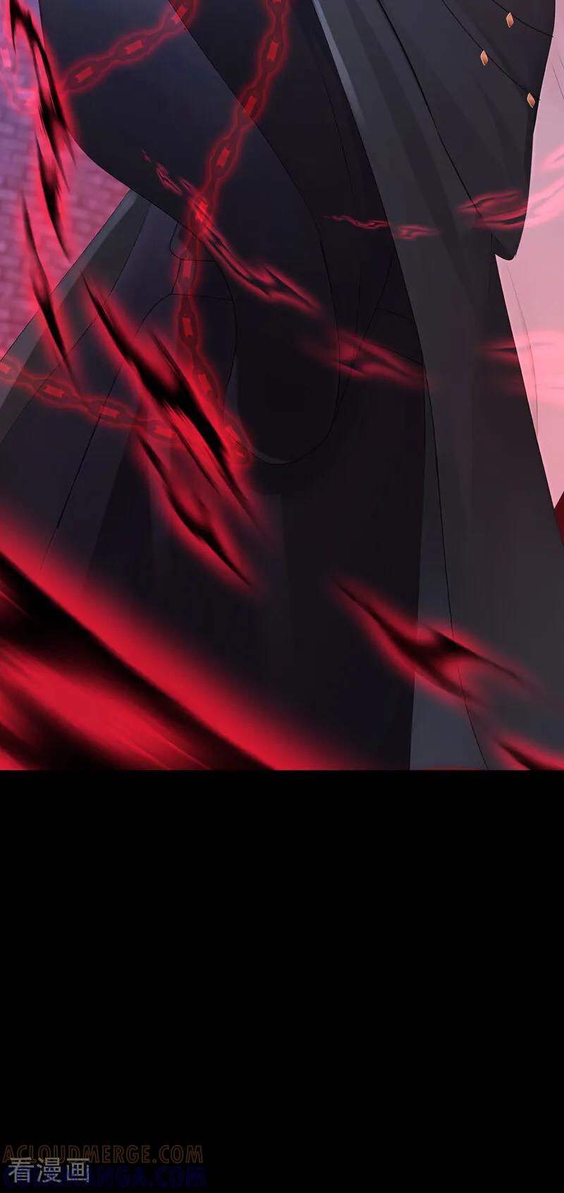 第171话一切都够了！-快穿：宿主她一心求死-iCiyuan动漫（第4张）