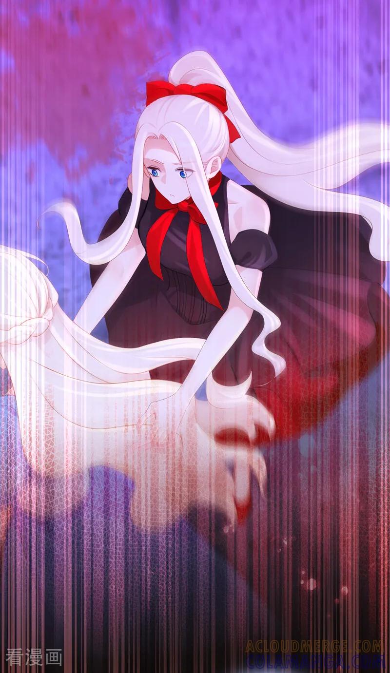 第172话转化世界女主-快穿：宿主她一心求死-iCiyuan动漫（第3张）