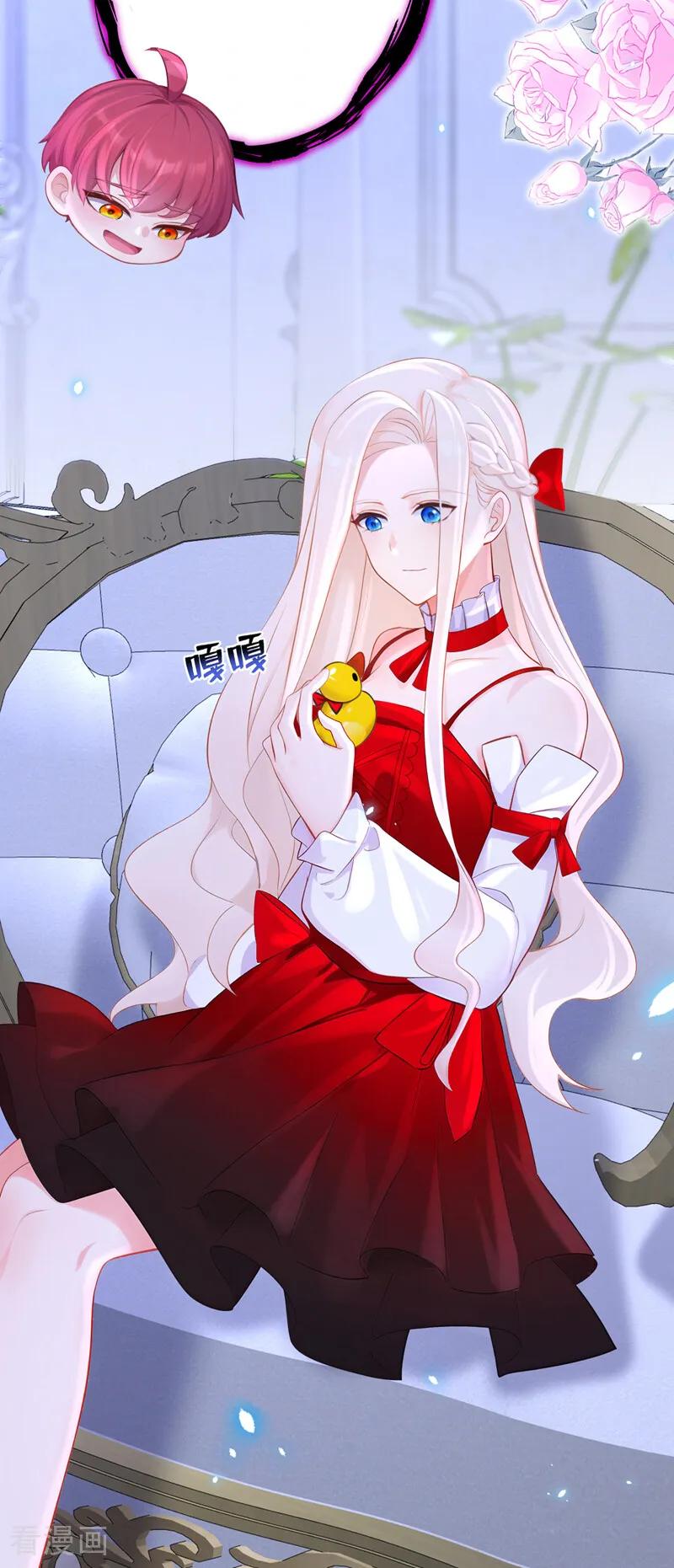 第173话抱得美人归-快穿：宿主她一心求死-iCiyuan动漫（第3张）