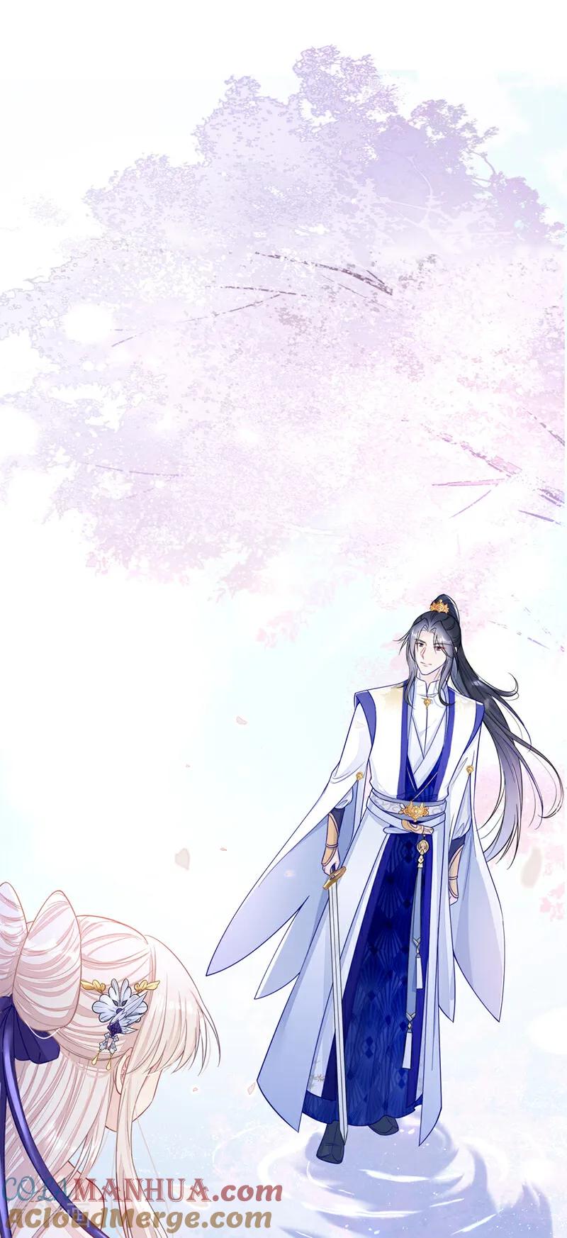 第18话原来他喜欢我……-快穿：宿主她一心求死-iCiyuan动漫（第19张）