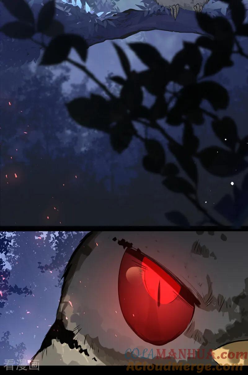 第1话在三千世界当反派！-快穿：宿主她一心求死-iCiyuan动漫（第4张）