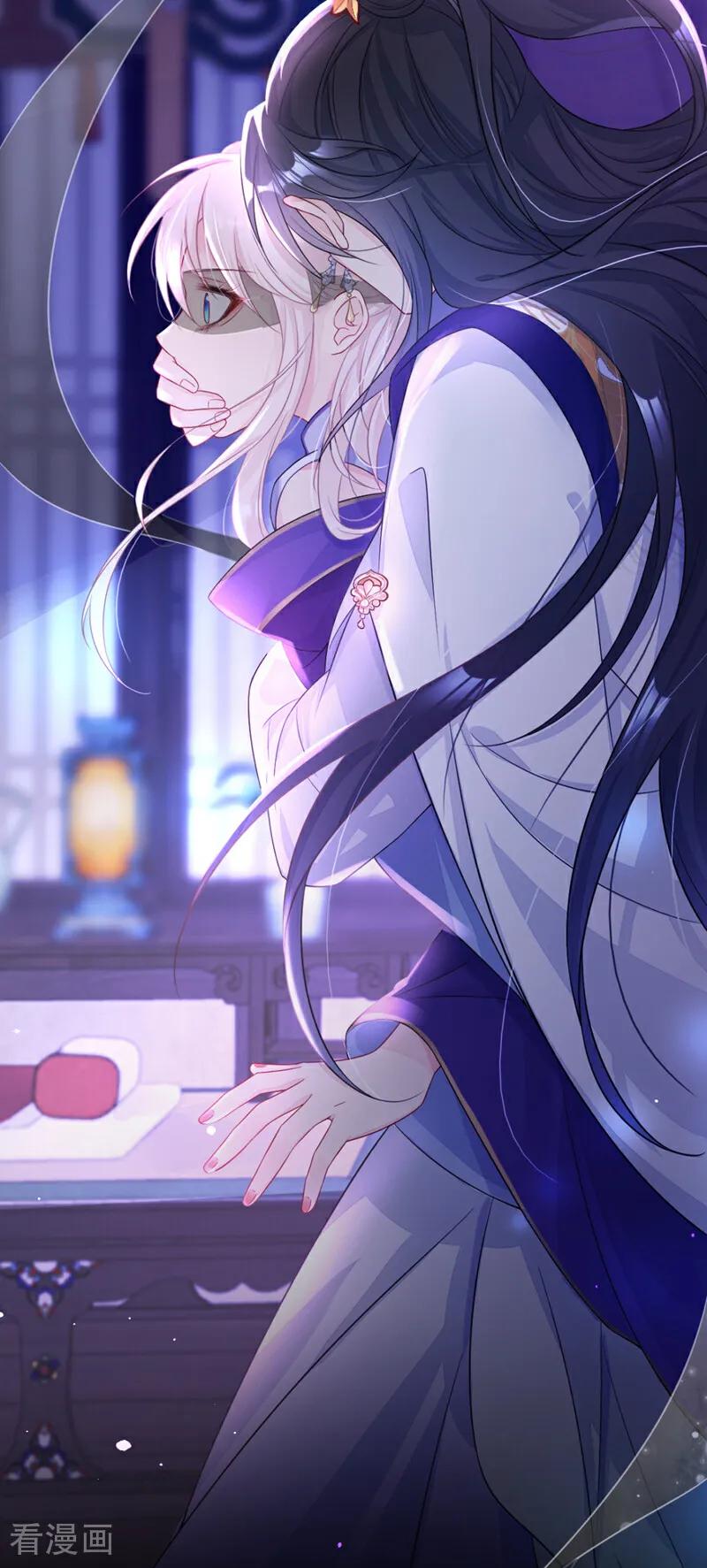 第1话在三千世界当反派！-快穿：宿主她一心求死-iCiyuan动漫（第33张）