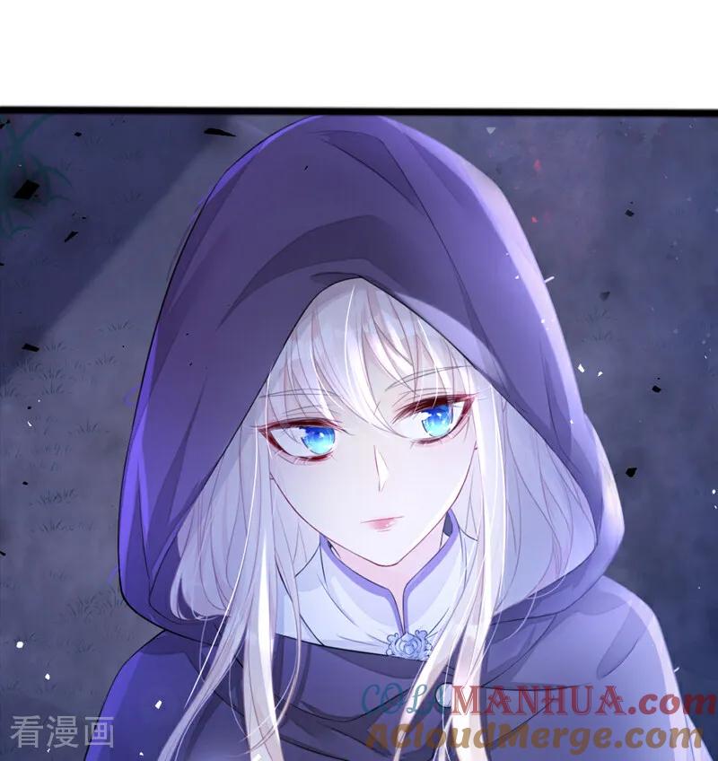 第1话在三千世界当反派！-快穿：宿主她一心求死-iCiyuan动漫（第7张）