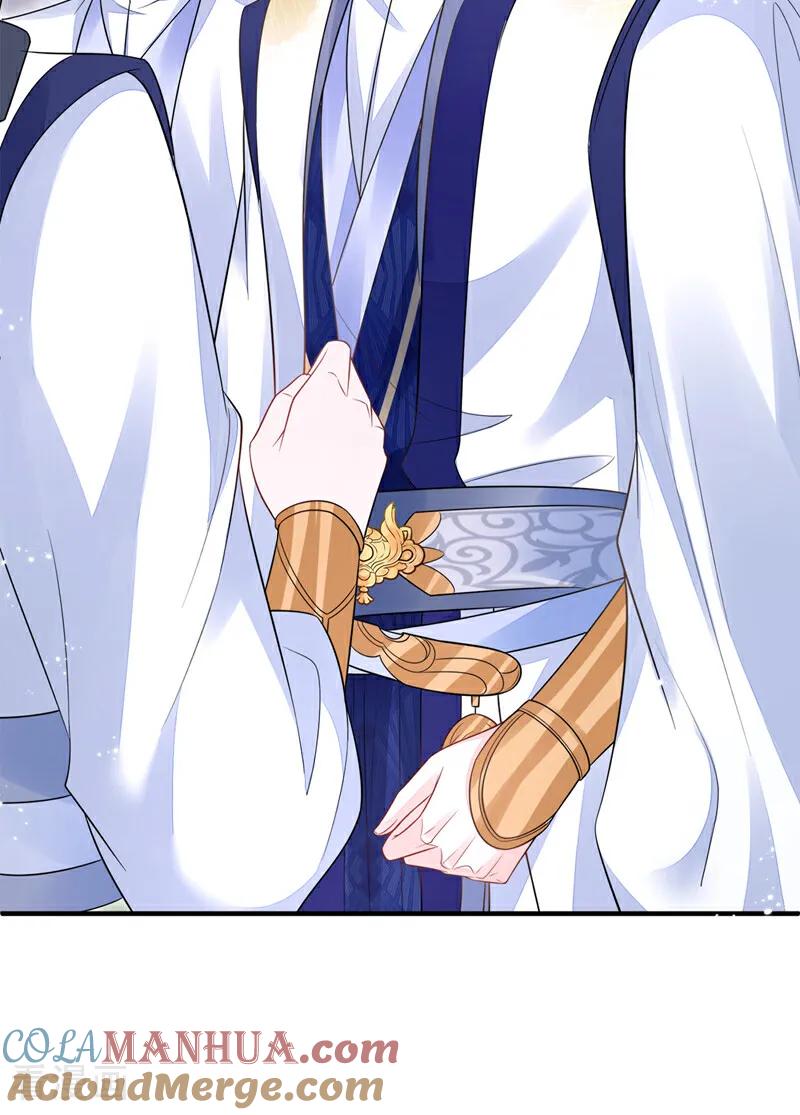 第21话阮师叔理应受罚！-快穿：宿主她一心求死-iCiyuan动漫（第7张）