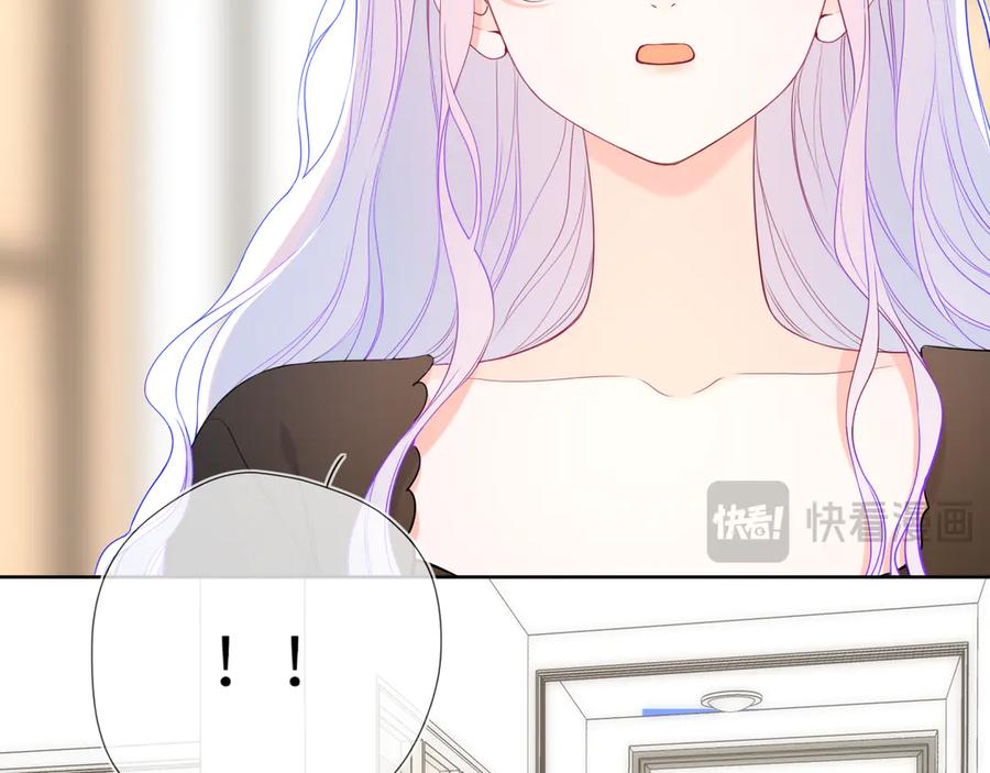 第55话分手！-星辰于我-犬一（第14张）