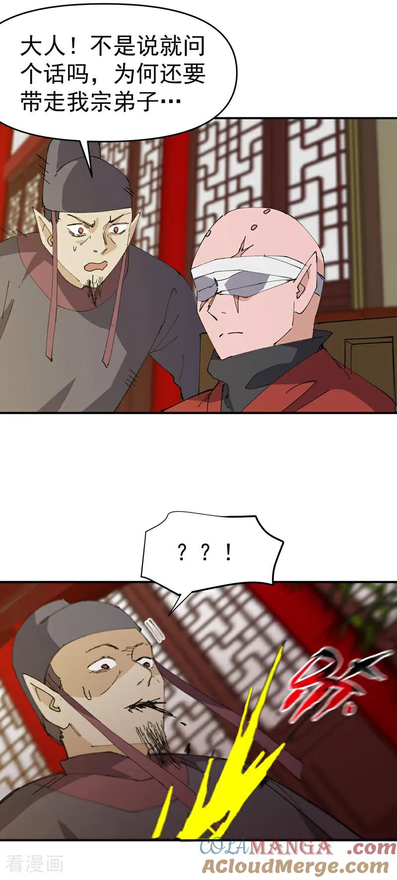 23.jpg