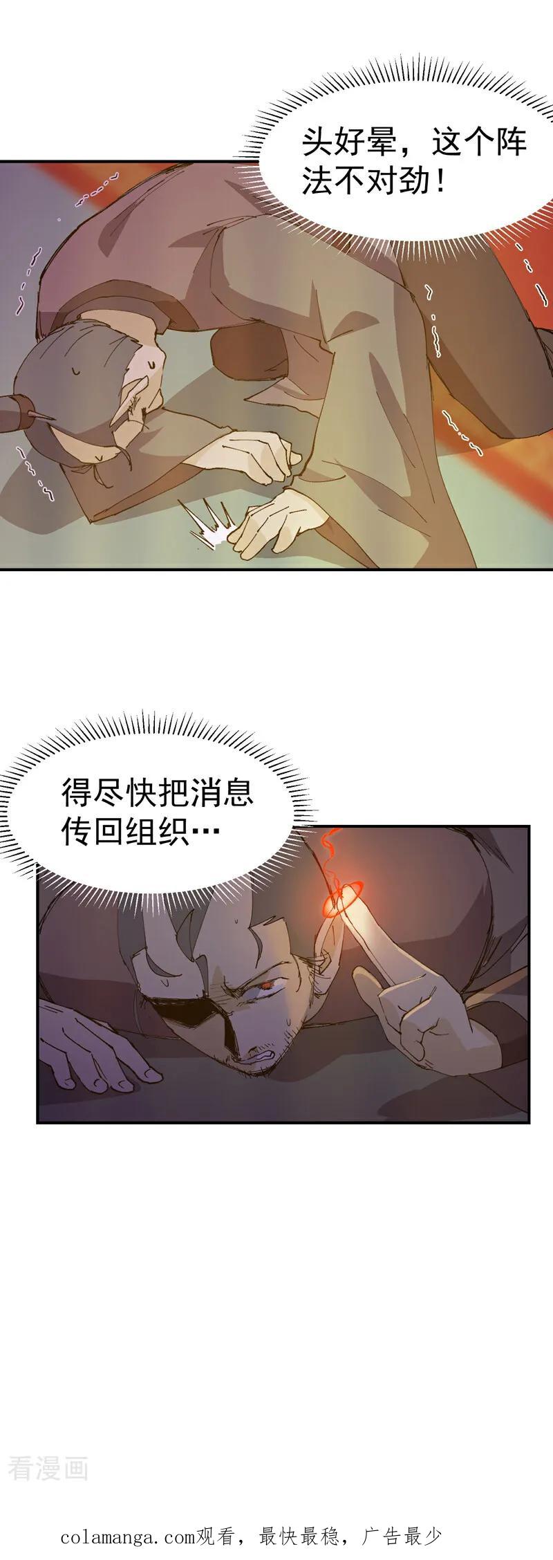 26.jpg