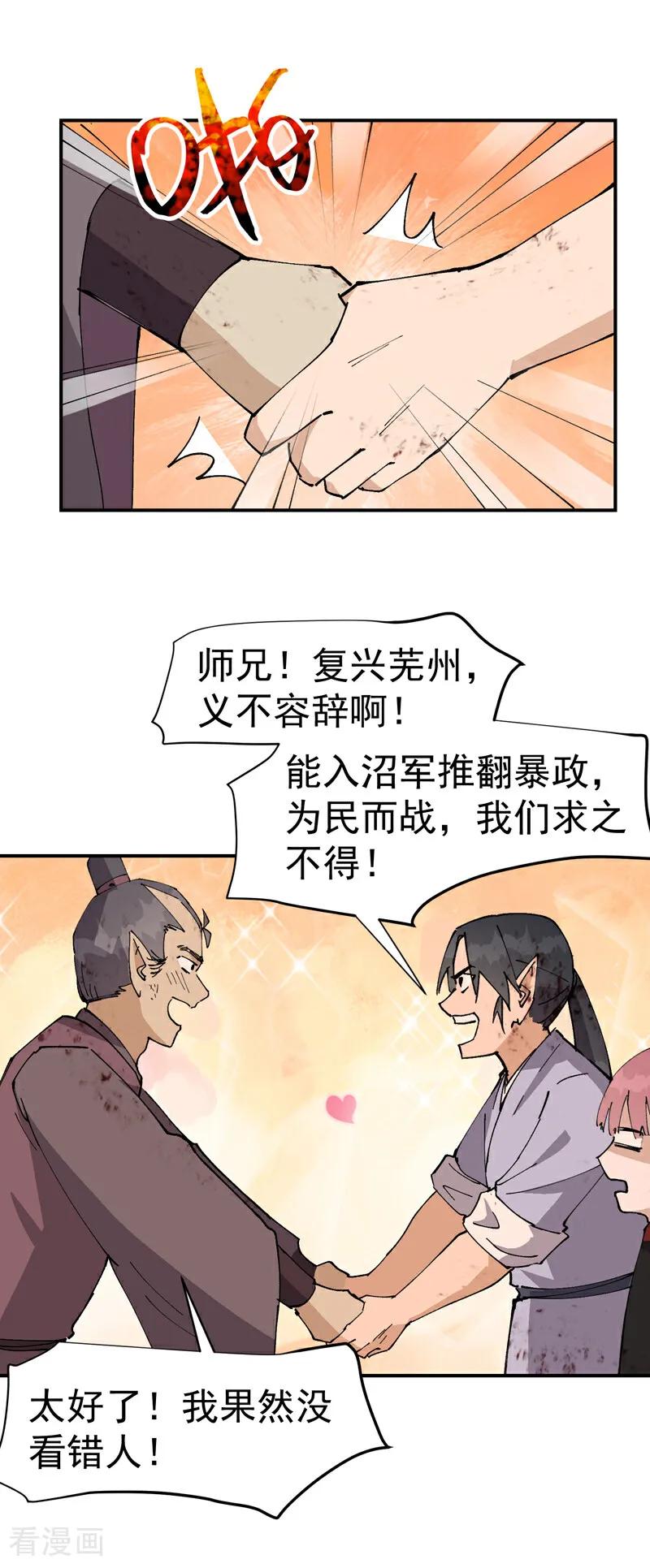 10.jpg