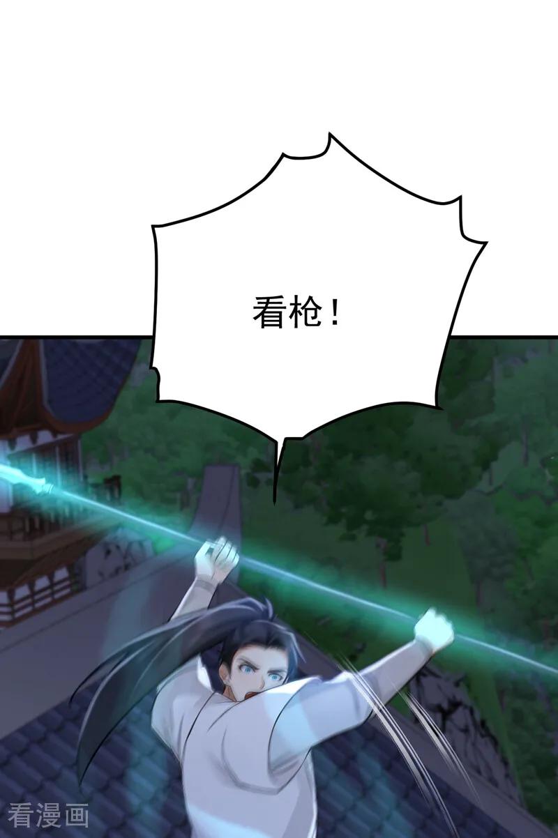 32.jpg