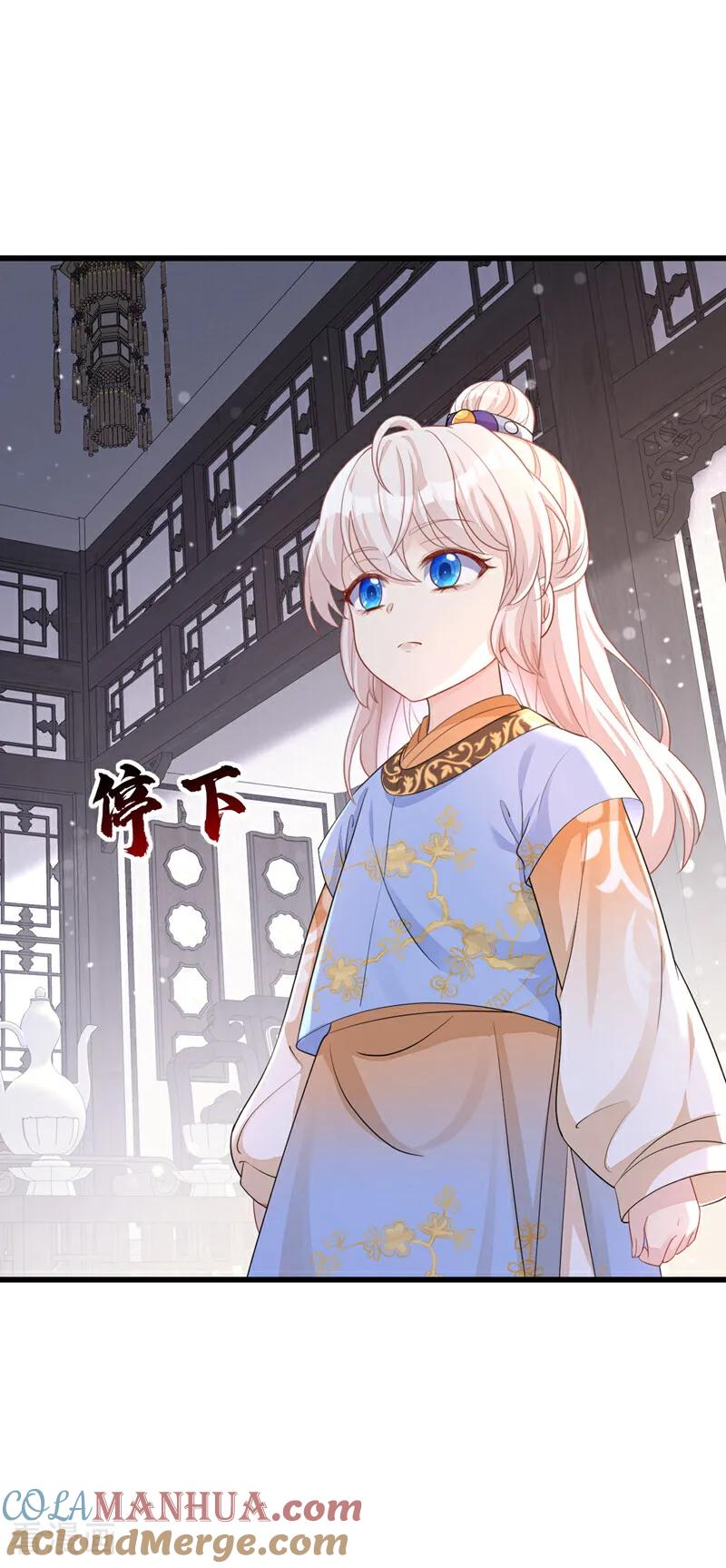 第32话拒绝内卷-快穿：宿主她一心求死-iCiyuan动漫（第3张）