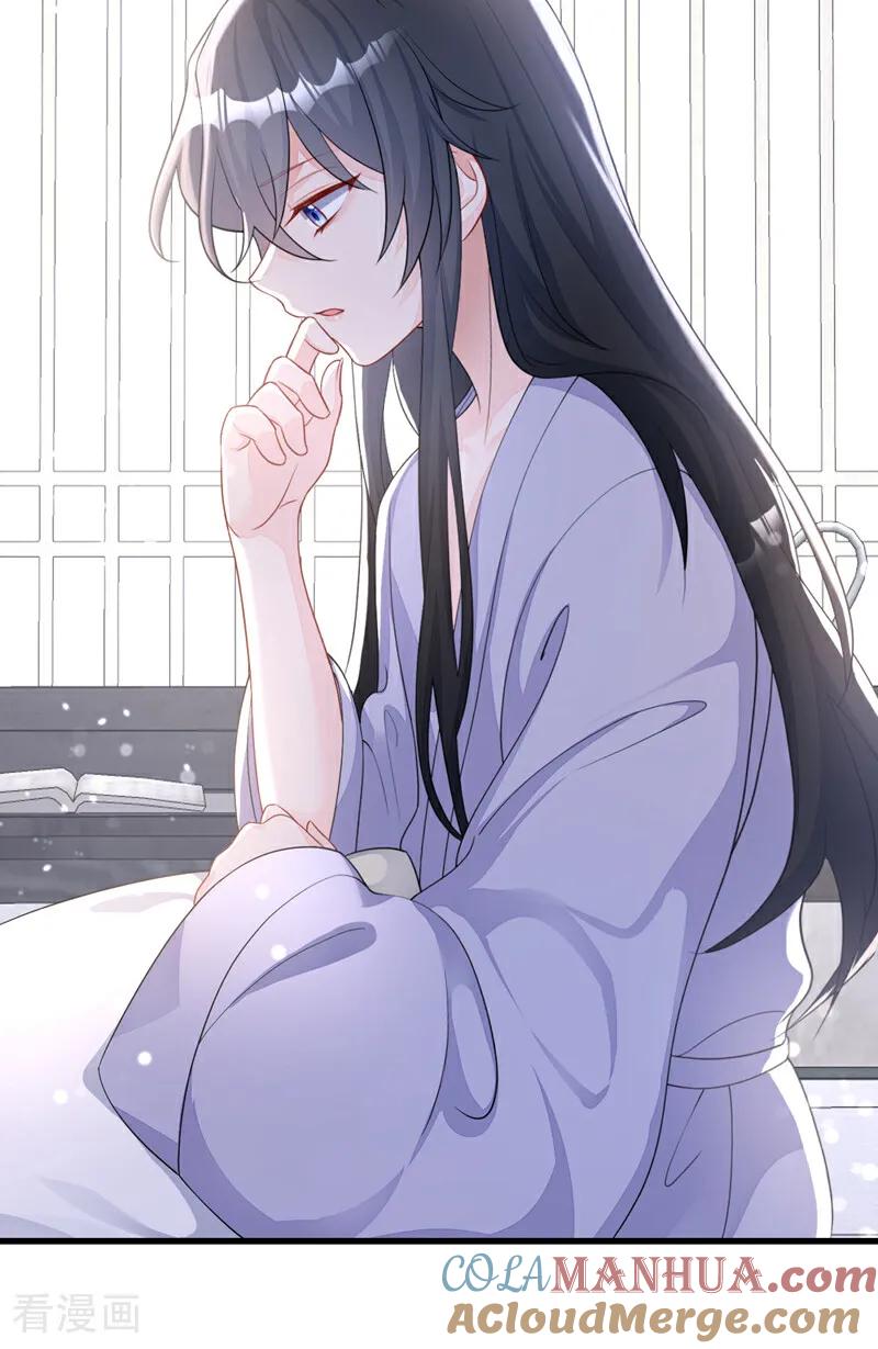 第35话送她最后一程-快穿：宿主她一心求死-iCiyuan动漫（第11张）