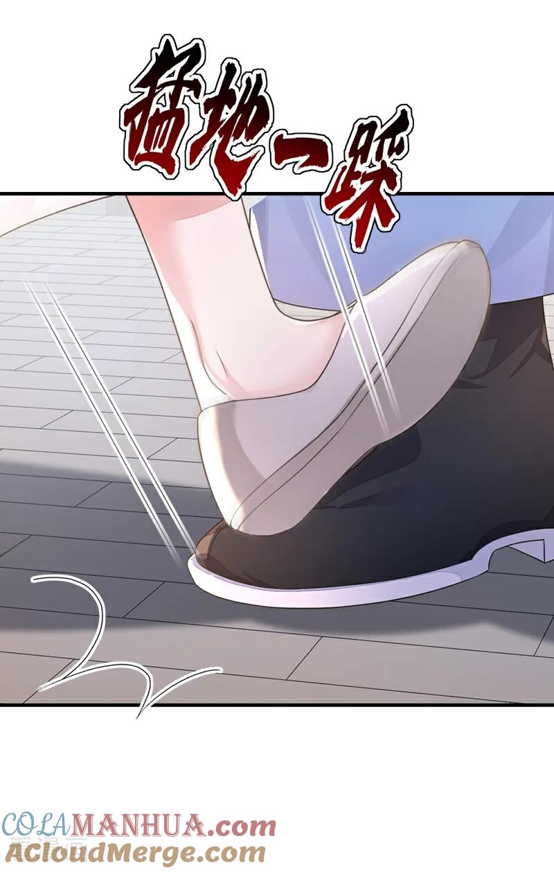 第36话原来是白眼狼~-快穿：宿主她一心求死-iCiyuan动漫（第11张）