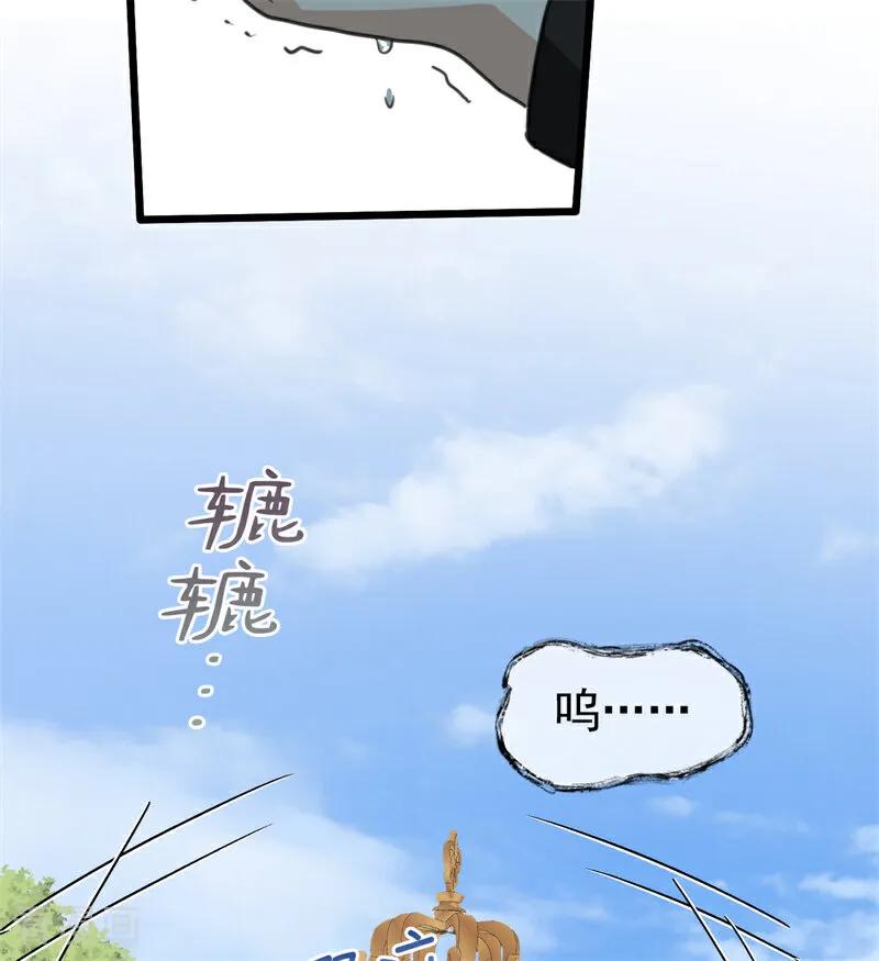 116.jpg