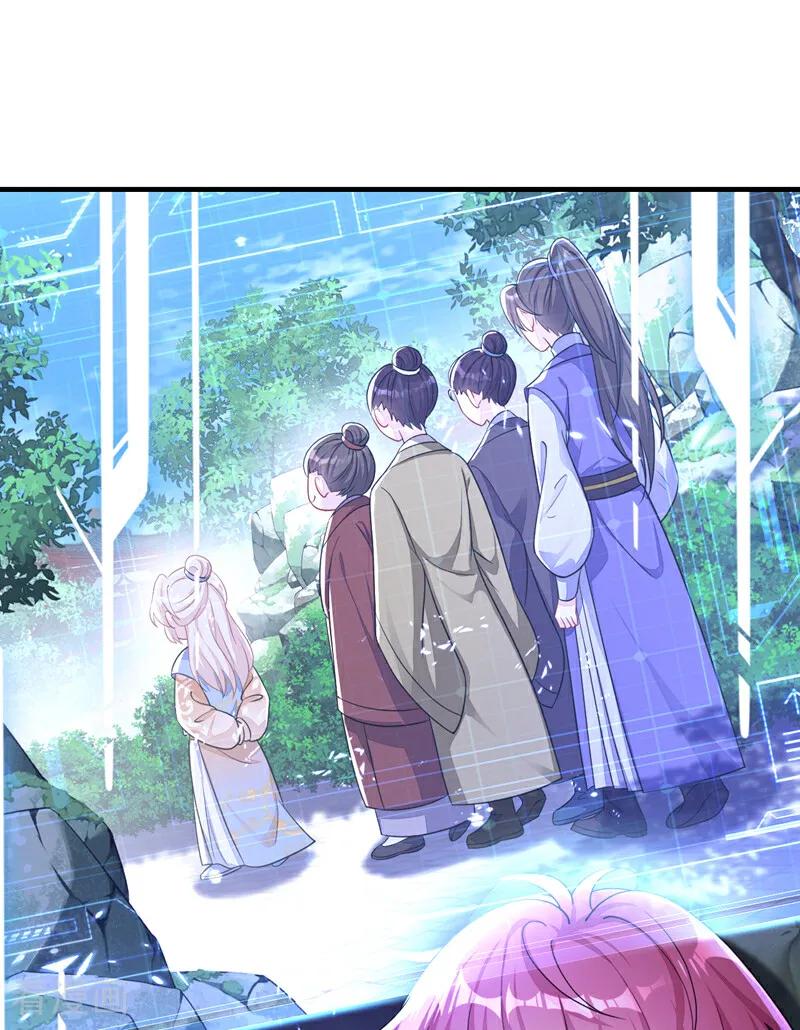 第40话好一手激将法~-快穿：宿主她一心求死-iCiyuan动漫（第14张）