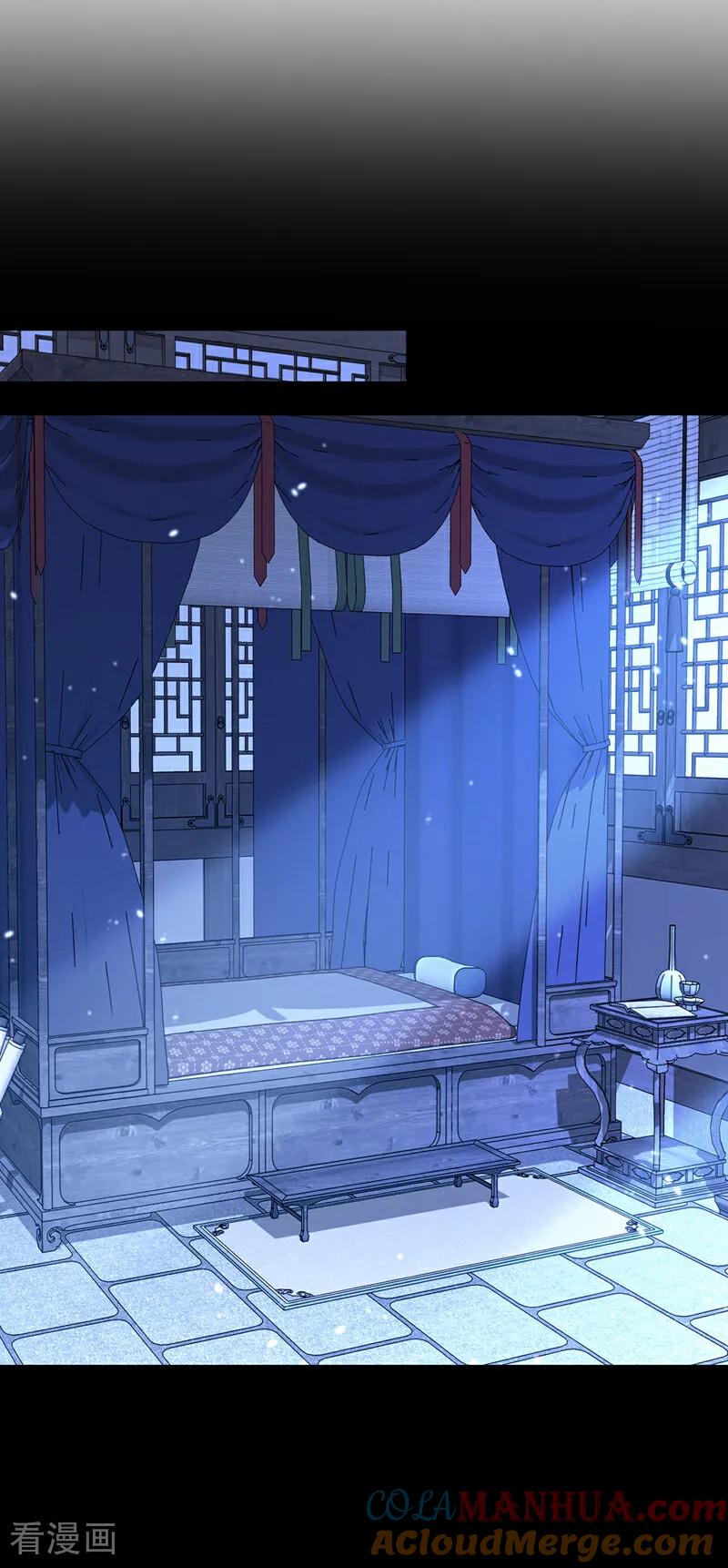 第42话他很讨厌我吧？-快穿：宿主她一心求死-iCiyuan动漫（第13张）
