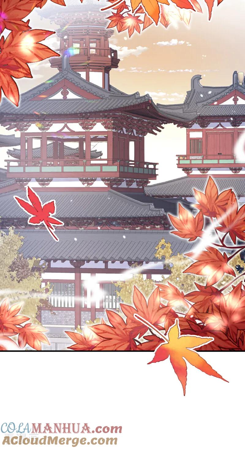 第42话他很讨厌我吧？-快穿：宿主她一心求死-iCiyuan动漫（第7张）