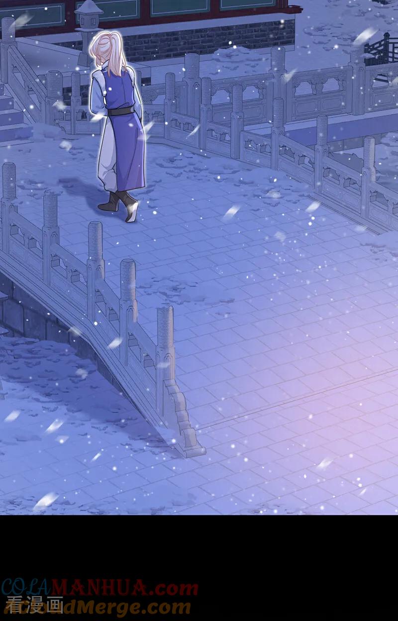 第45话他好轻啊……-快穿：宿主她一心求死-iCiyuan动漫（第7张）