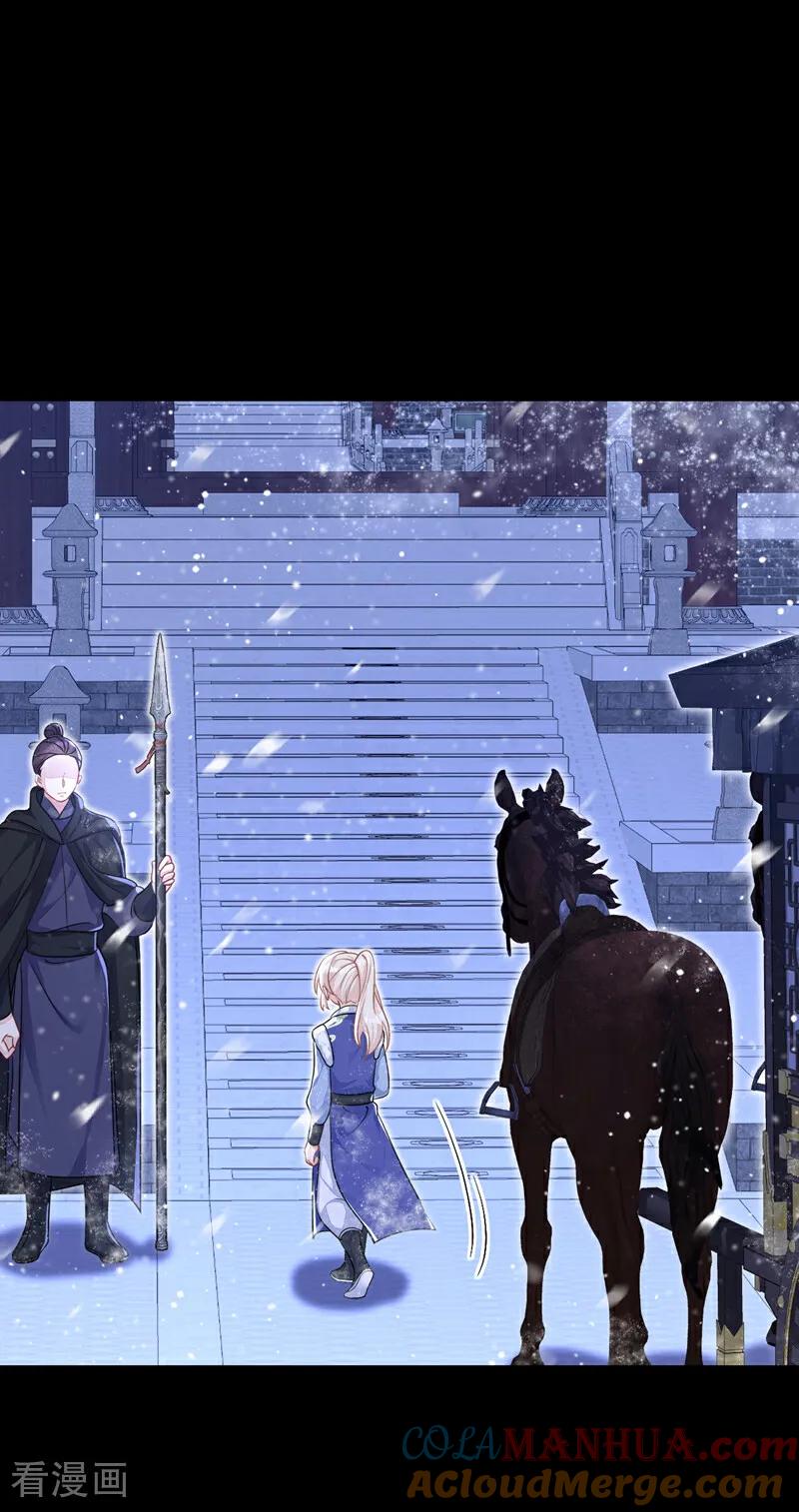 第45话他好轻啊……-快穿：宿主她一心求死-iCiyuan动漫（第3张）