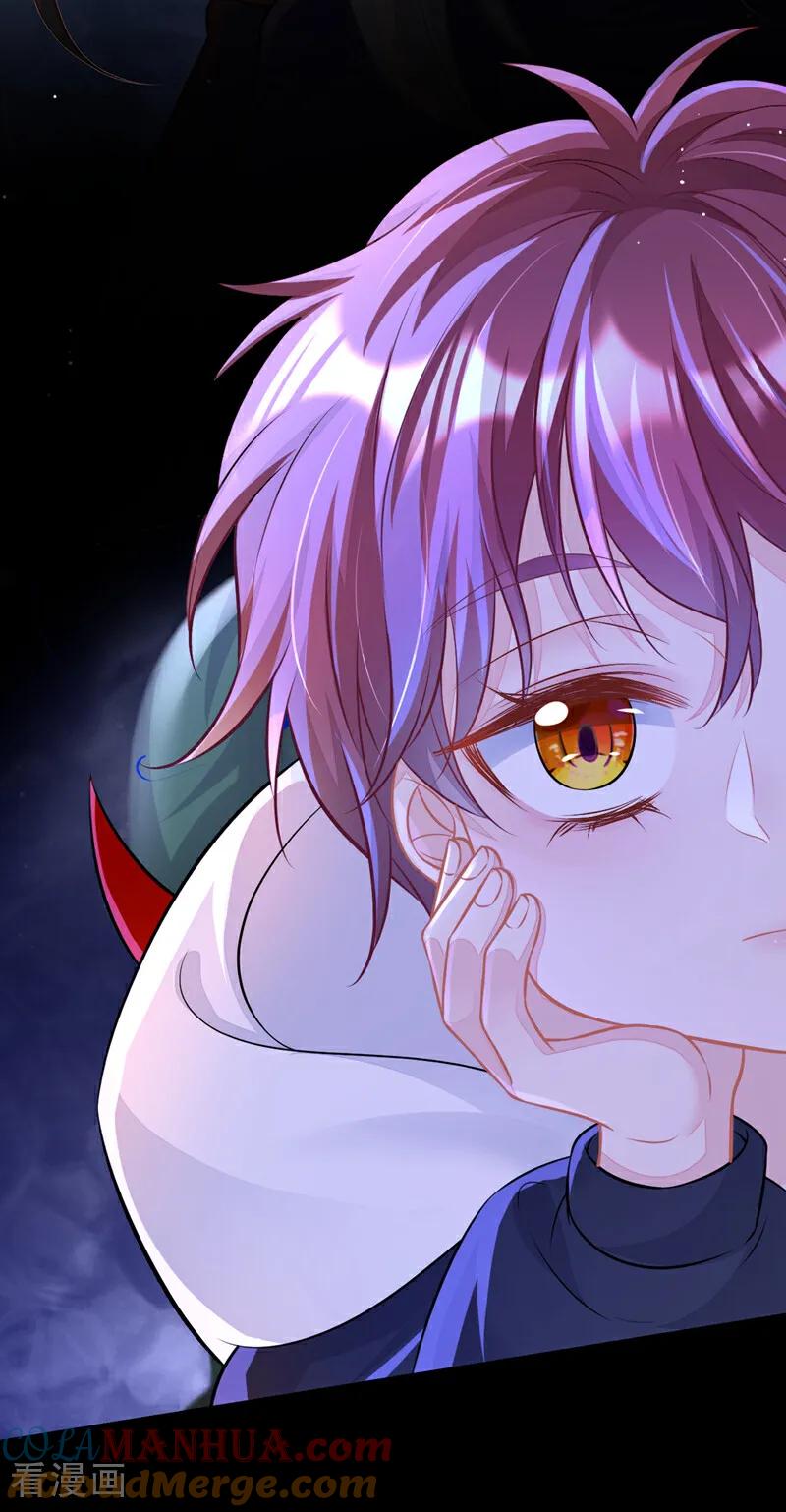 第4话她又帮了我一次…-快穿：宿主她一心求死-iCiyuan动漫（第21张）