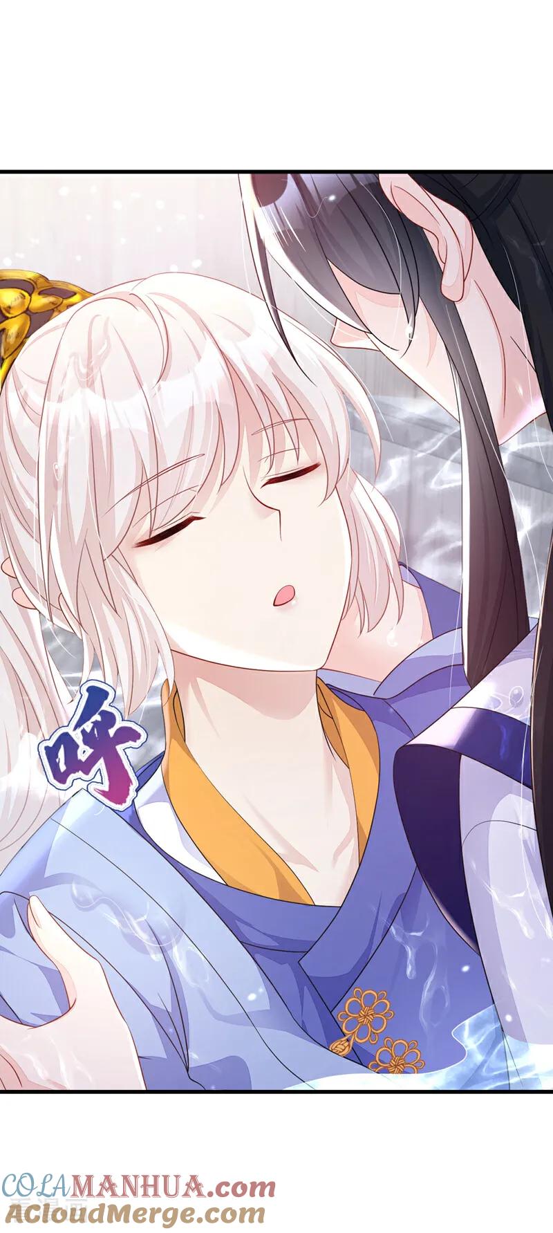 第51话此人怕是不简单-快穿：宿主她一心求死-iCiyuan动漫（第10张）