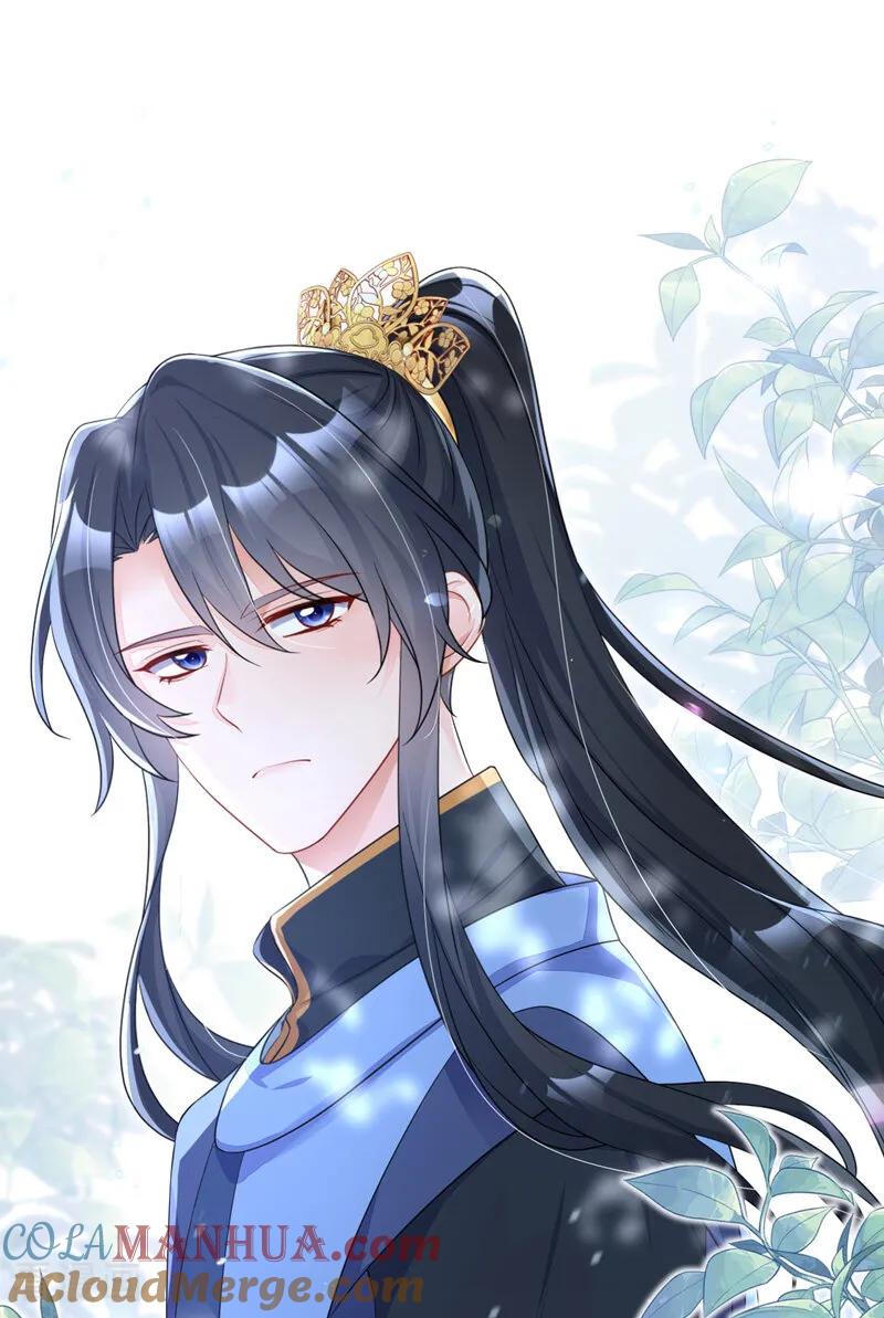 第53话我要为自己争取！-快穿：宿主她一心求死-iCiyuan动漫（第7张）