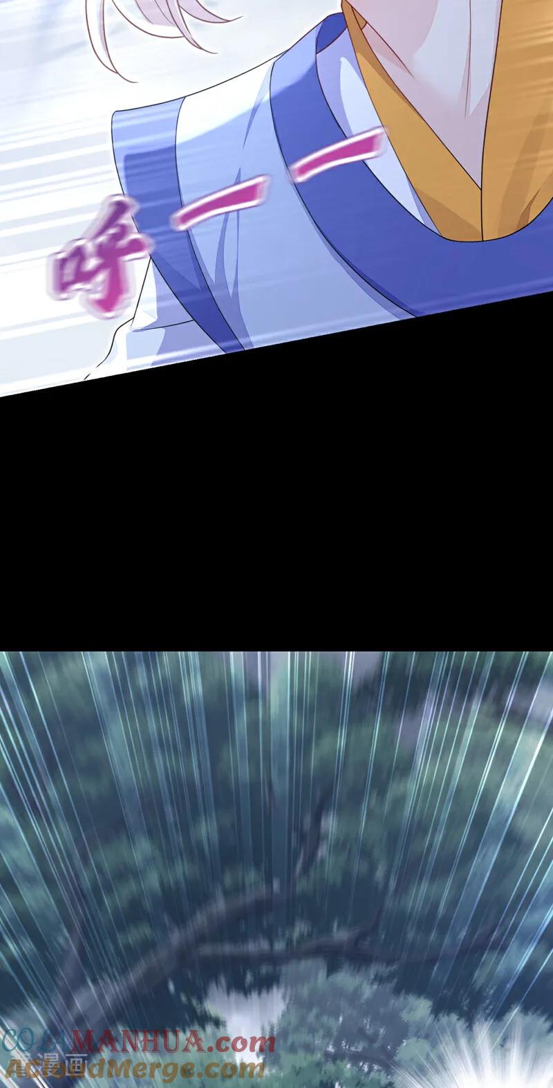 第54话你的死期到了！-快穿：宿主她一心求死-iCiyuan动漫（第10张）