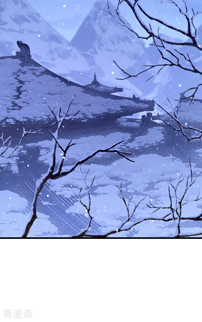 第58话江山？美人？-快穿：宿主她一心求死-iCiyuan动漫（第19张）