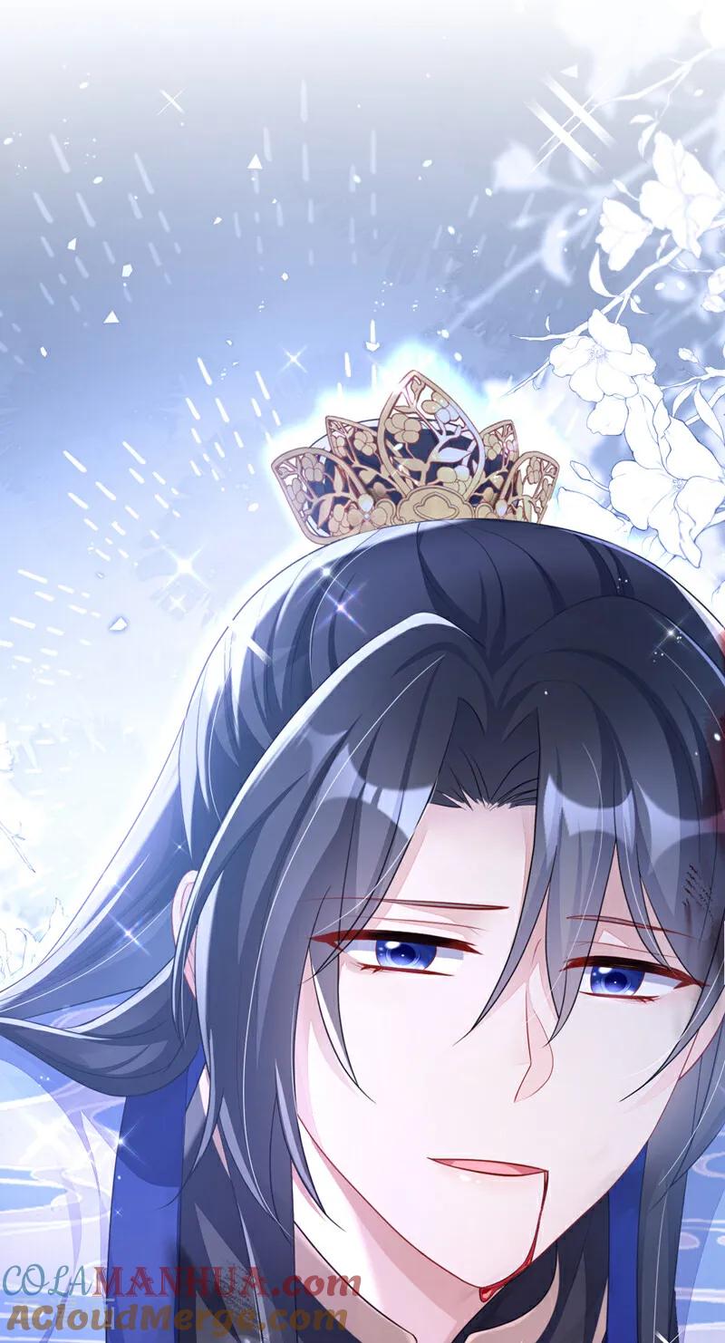 第60话是时候结束一切了！-快穿：宿主她一心求死-iCiyuan动漫（第27张）
