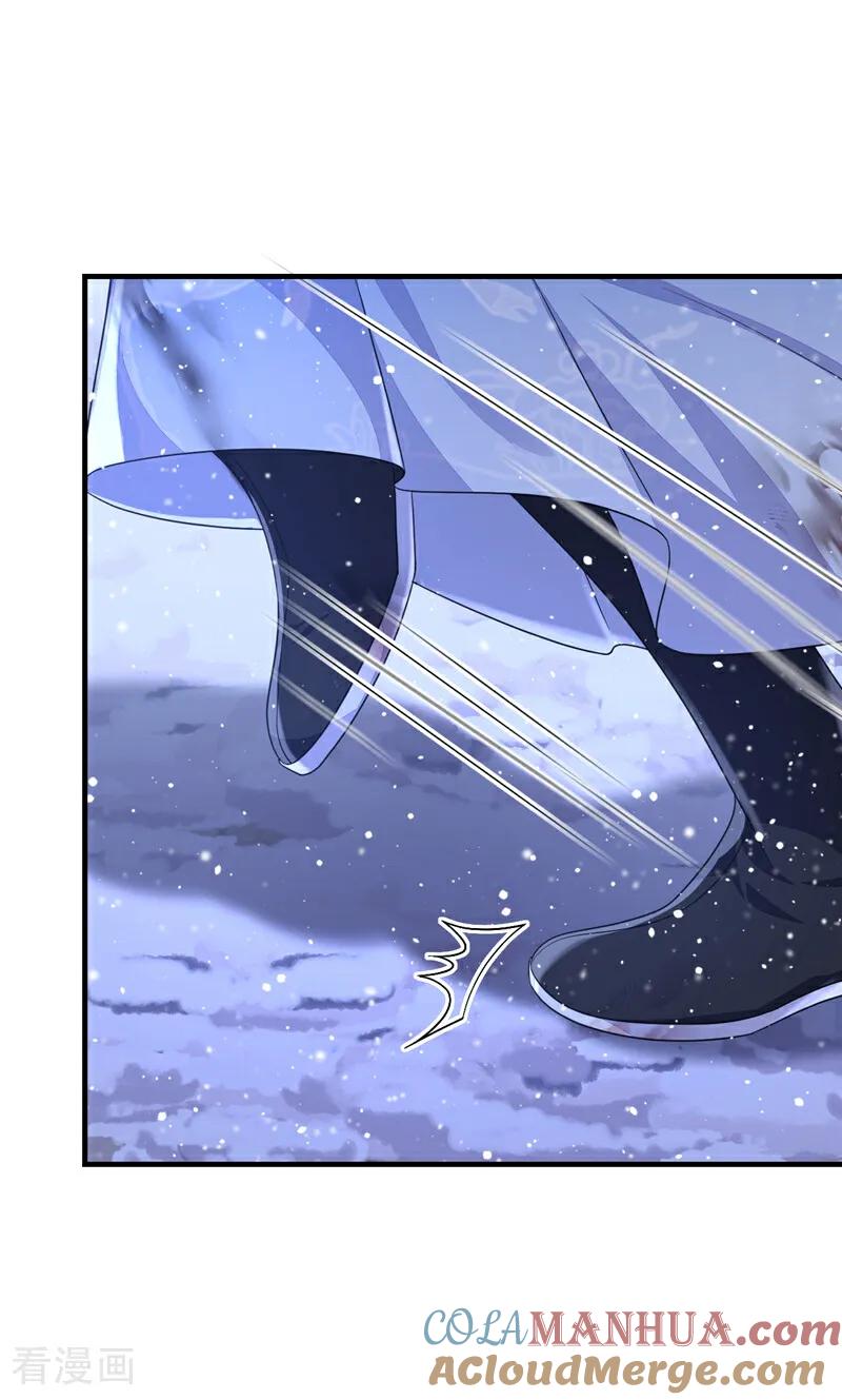 第60话是时候结束一切了！-快穿：宿主她一心求死-iCiyuan动漫（第15张）