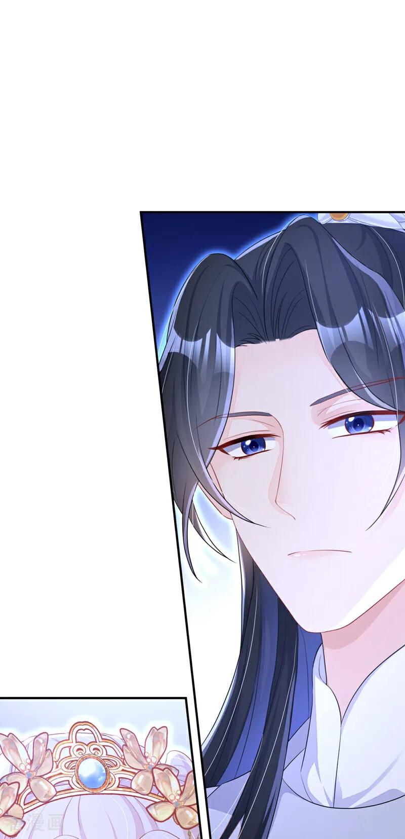 第66话姑娘请自重-快穿：宿主她一心求死-iCiyuan动漫（第6张）