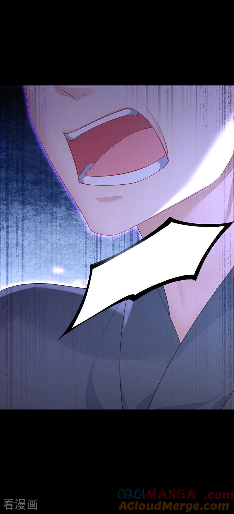 第68话暴露身份？-快穿：宿主她一心求死-iCiyuan动漫（第9张）