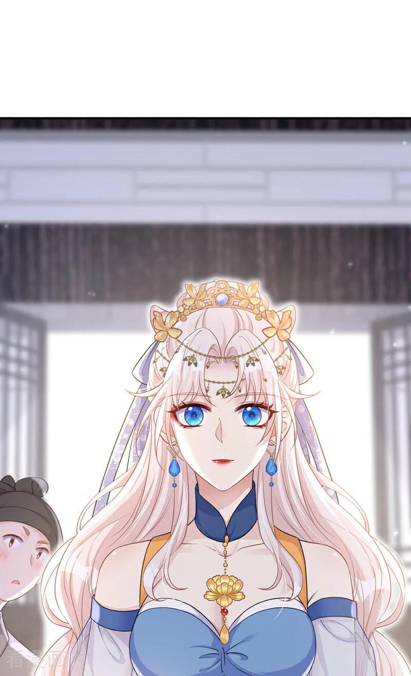第69话长生就是幸么？-快穿：宿主她一心求死-iCiyuan动漫（第8张）