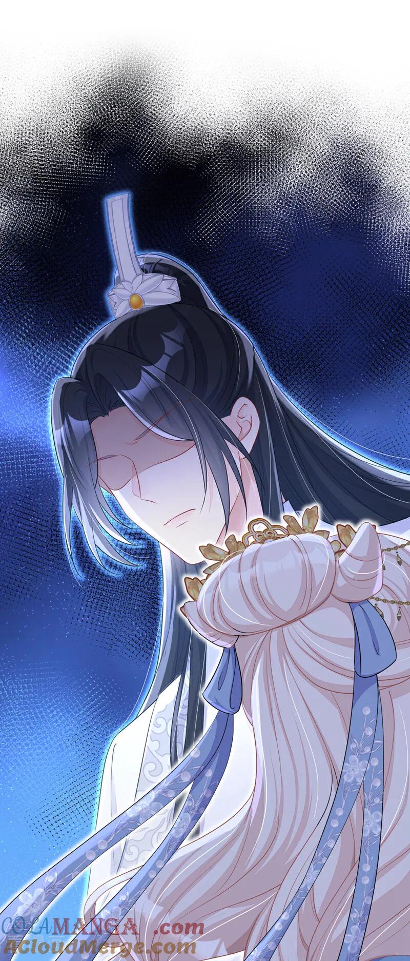第69话长生就是幸么？-快穿：宿主她一心求死-iCiyuan动漫（第4张）